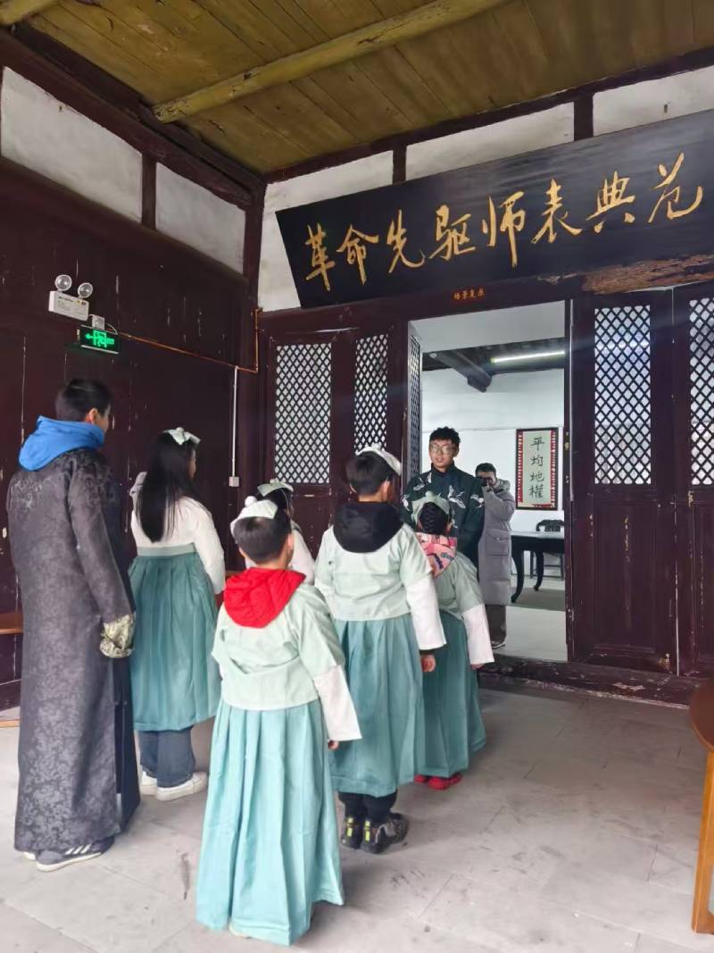 保山景区文学经典改编剧本游